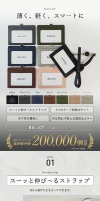ID card holder