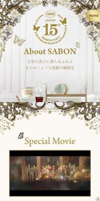 SABON