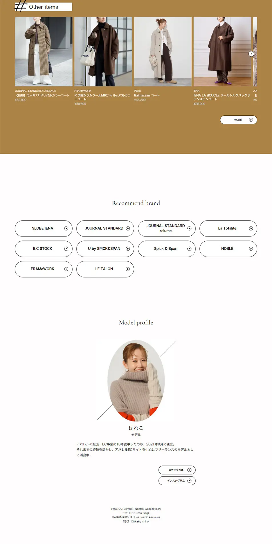 Baycrews LP design (Women's fashion / Multi-color type / Simple) PC version