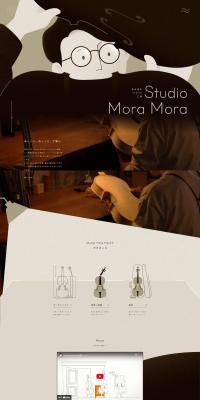 Studio Mora Mora