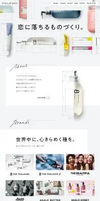 恋に落ちるものづくり。のLPデザイン（企業・会社・お店／グレー系／シンプル系）PC版
