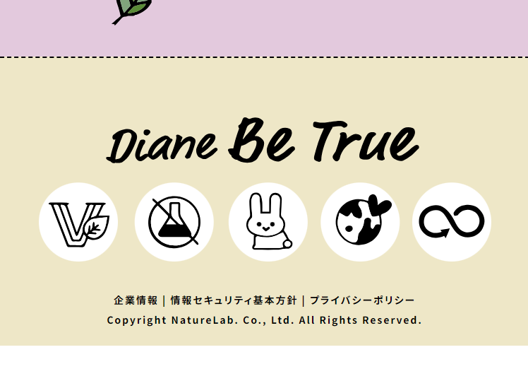 Diane Be True_sp_2