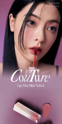 COUTURE LIP TINT BLUR VELVET