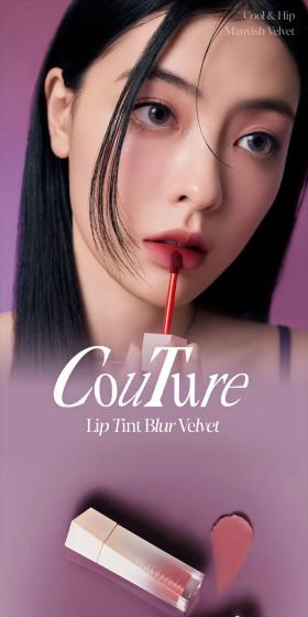 COUTURELIPTINTBLURVELVET LP design (Cosmetics, makeup, and contact lenses / Purples / Refined style) Mobile version