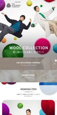WOOL COLLECTION 2023 AWのLPデザイン（企業・会社・お店／ホワイト系／シンプル系）スマホ版