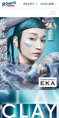 EKA