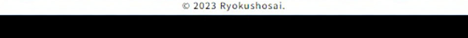 Hannan University Festival "Ryokushosai 2023" LP design (Events, Campaigns, Experiences / Multi-color type / Lively type)