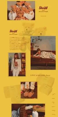 Steiff meets GELATO PIQUEのLPデザイン（レディースファッション／イエロー系／かわいい系）PC版