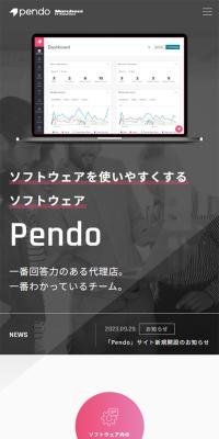 Pendo