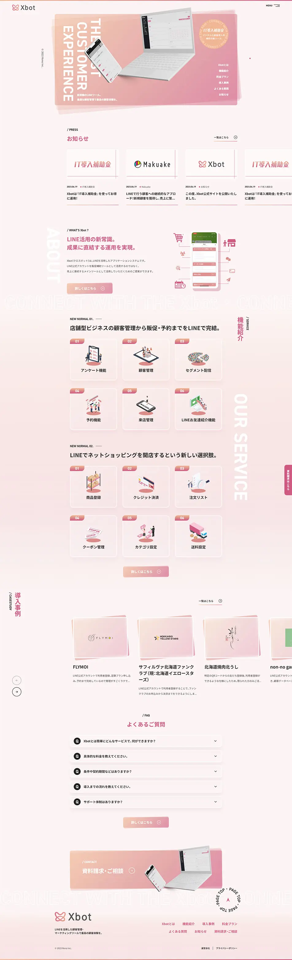 Xbot LP design (Design, Apps, Systems / Pink shades / Stylish type) PC version
