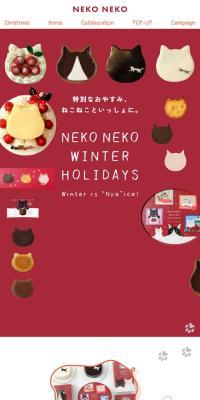 NEKO NEKO WINTER HOLIDAYS
