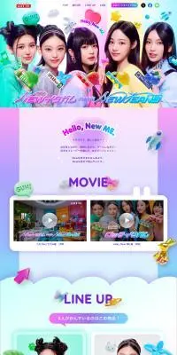 NewイタガムのLPデザイン（スナック・ガム・あめ・グミ／カラフル系／かわいい系）PC版