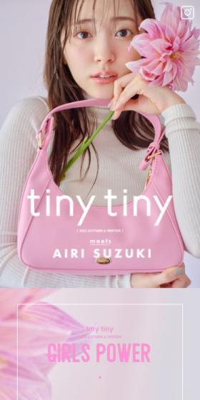 tiny tinyのLPデザイン（レディースファッション／ピンク系／かわいい系）スマホ版