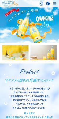 Orangina