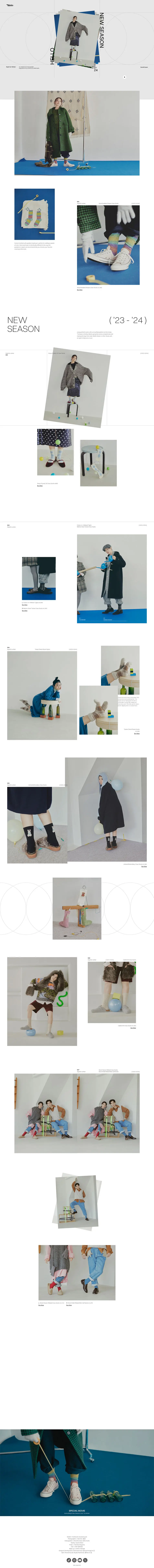 2023 WINTER COLLECTION LP design (Women's fashion / Beige tones / Arts) PC version