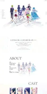 initial step in NIJISANJIのLPデザイン（イベント・キャンペーン・体験／ホワイト系／シンプル系）PC版