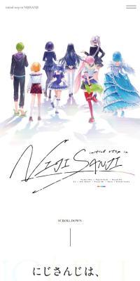 initial step in NIJISANJI