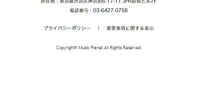 Remote AI Diagnosis Vocal Audition LP design (Events, Campaigns, Experiences / Shades of blue / Manga)