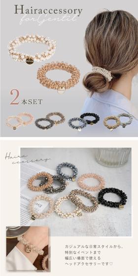 This head accessory can be used in a wide range of situations, from casual everyday styles to special events.