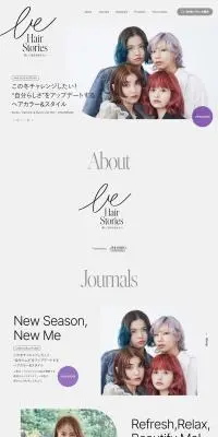 Be Hair Stories ～美しく生きるあなたへ～のLPデザイン（スキンケア・ボディケア・ヘアケア／ホワイト系／シンプル系）PC版
