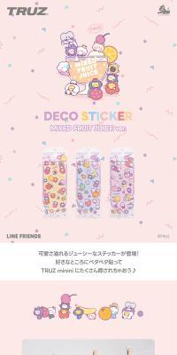 TRUZminini Deco Sticker