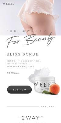 WEEED Bliss Scrub