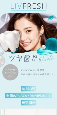 LIVFRESH