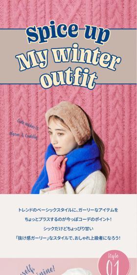 SpiceupMywinteroutfit LP design (Women's fashion / Pink shades / Cute style) Mobile version
