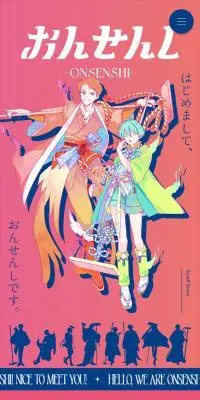泉質アイドルユニット「おんせんし」のLPデザイン（玩具・ホビー・フィギュア／ピンク系／アート・芸術系）スマホ版