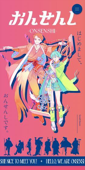Hot Spring-themed Idol Unit "Onsenshi" LP design (Toys, Hobbies & Figures / Pink shades / Arts) Mobile version