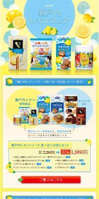 アディポネクチン サポートサプリメント - ADIPOS アディポス -