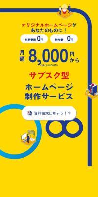 Mybura