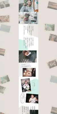 プリントデイズのLPデザイン（カメラ・デジタルカメラ／ベージュ系／シンプル系）PC版