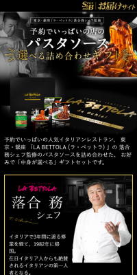 太陽光発電・蓄電池・V2Hの設置・施工　エコでんち
