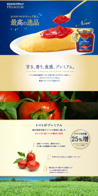 オーダーメイド型営業代行サービス ネオキャリア