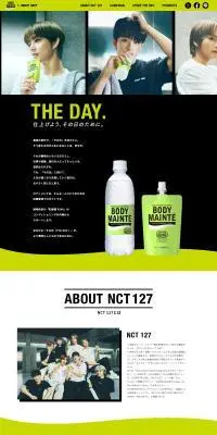 THE DAY.のLPデザイン（イベント・キャンペーン・ギフト／イエロー系／かっこいい系）PC版