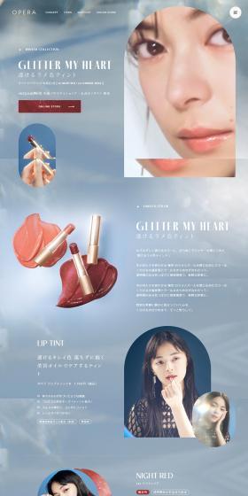 WINTER COLLECTION  GLITTER MY HEART 透けるラメ色ティント