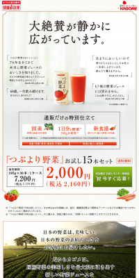 実家じまいの相談窓口