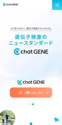 chat GENE