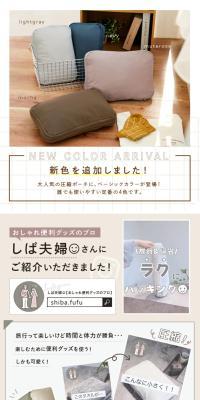 Storage pouch
