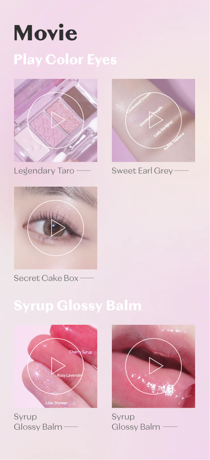 ReplayCollection LP design (Cosmetics, makeup, and contact lenses / Pink shades / Cute style) Mobile version