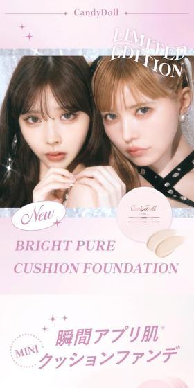 BRIGHT PURE CUSHION FOUNDATION