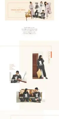 ANIMAL KNIT SERIES for LADY’S & MEN’SのLPデザイン（下着・ナイトウェア／オレンジ系／シンプル系）PC版