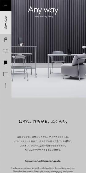 enjoy working freely
