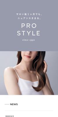 PROSTYLE