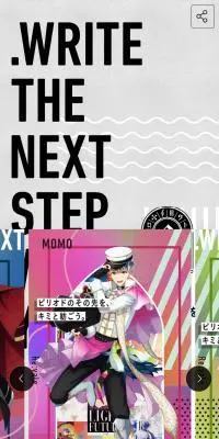 ８周年特設サイトのLPデザイン（デザイン・アプリ・システム／グレー系／かっこいい系）スマホ版