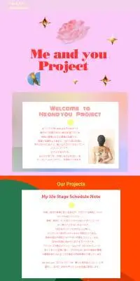 Me and you ProjectのLPデザイン（企業・会社・お店／カラフル系／かわいい系）PC版