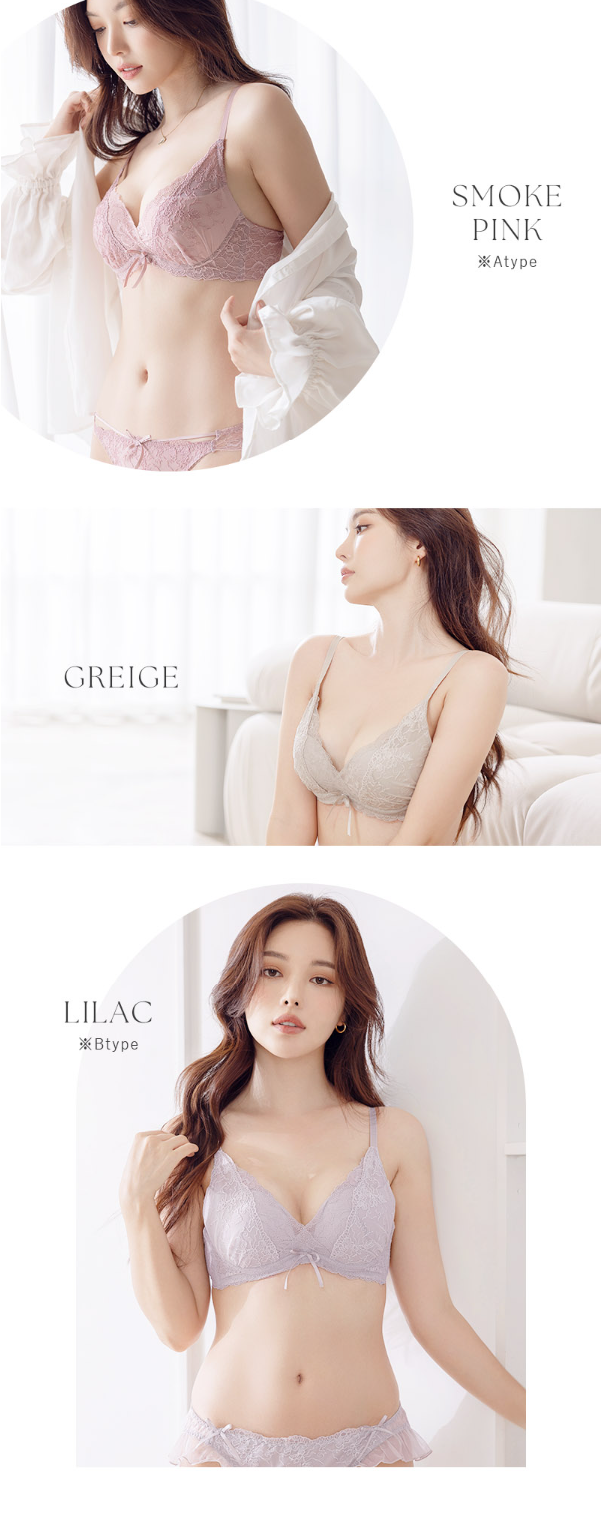 フルールシャワーカシュクールブラ&ショーツセットのLPデザイン（下着・ナイトウェア／ピンク（桃色）系／キレイ系）