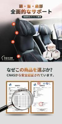 Seat cushion
