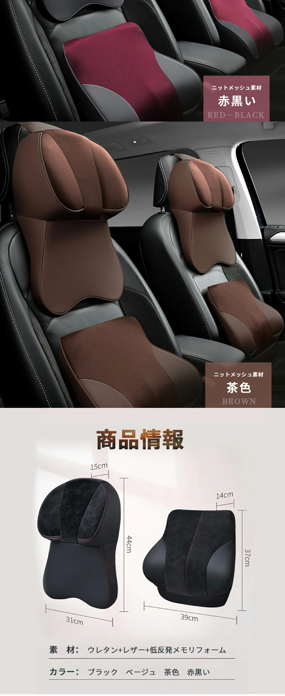 Seat cushion LP design (Automotive Body and Accessories / Shades of grey / Stylish type) Mobile version